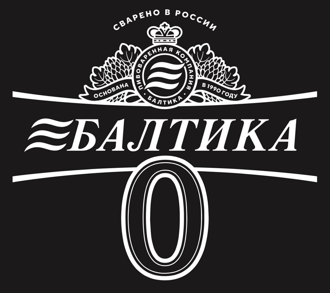 baltika